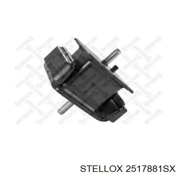 Подушка (опора) двигуна лів./прав. Suzuki 1161058B01 ціна, від 22.45 USD