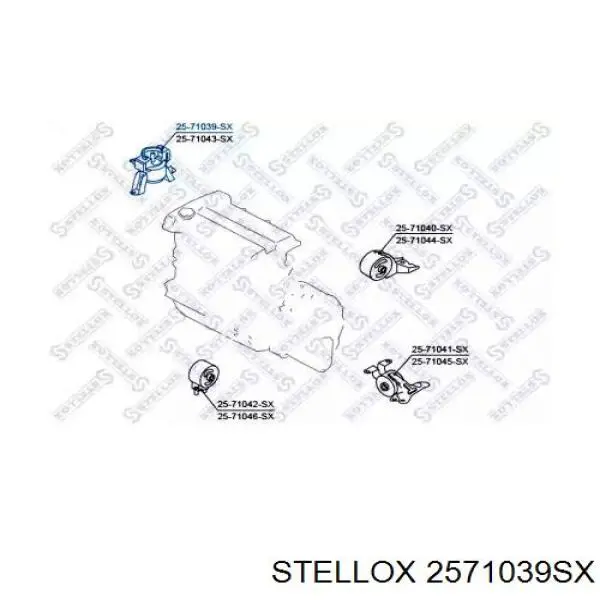 Права подушка двигуна Mazda BC1F39060C ціна, від 27.97 USD