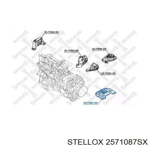 Подушка (опора) двигуна, ліва верхня 2571087SX Stellox