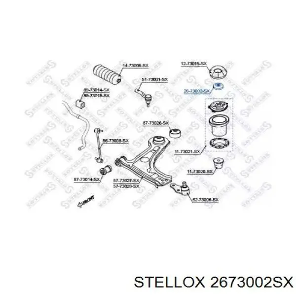 Підшипник опорний амортизатора, переднього 94535236 Shikoo