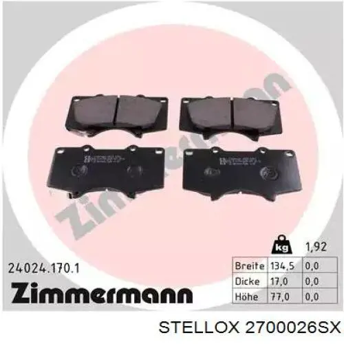 Гнучка гальмівна трубка задня Maxgear 520093