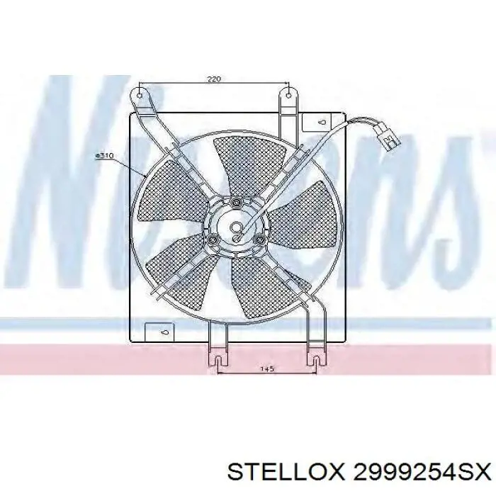 Дифузор радіатора охолодження, в зборі з двигуном і крильчаткою 2999254SX Stellox