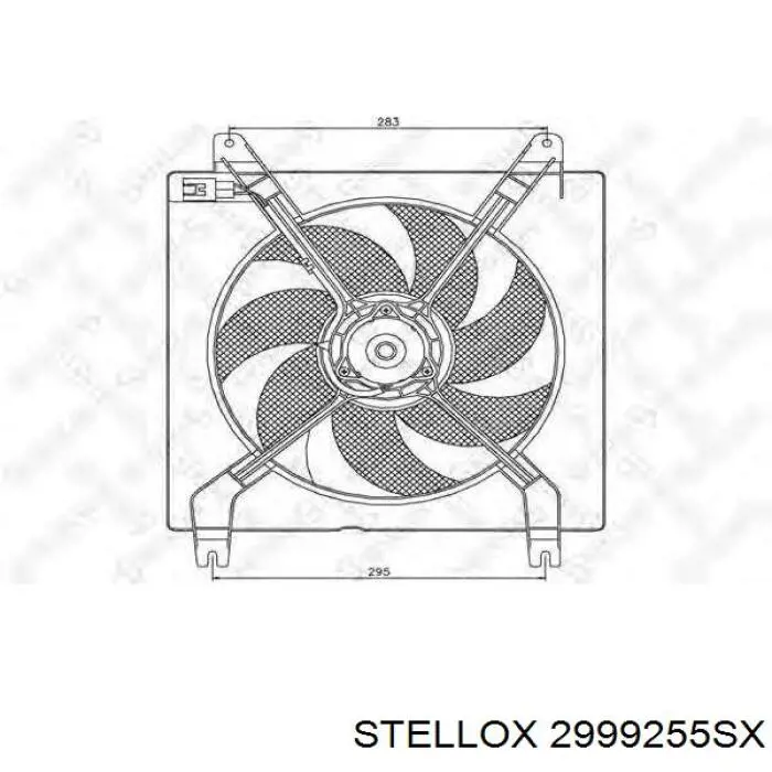 250523W1Q Polcar дифузор радіатора охолодження, в зборі з двигуном і крильчаткою