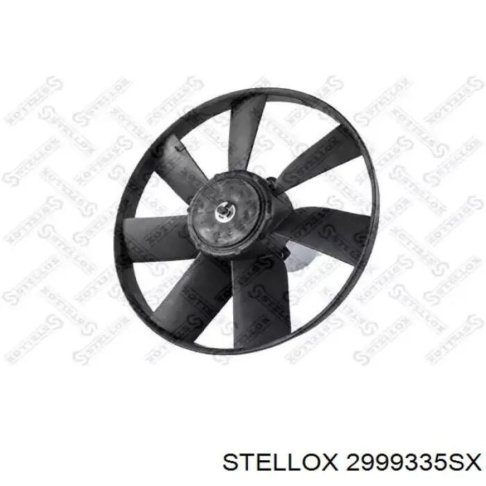 Вентилятор радіатора Peugeot/Citroen 1253R7 ціна, від 60.92 USD