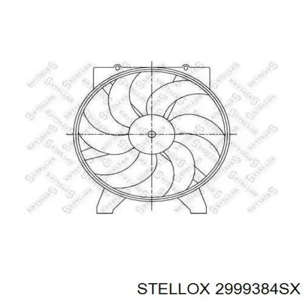 Купити 7700804293 Renault (RVI) 