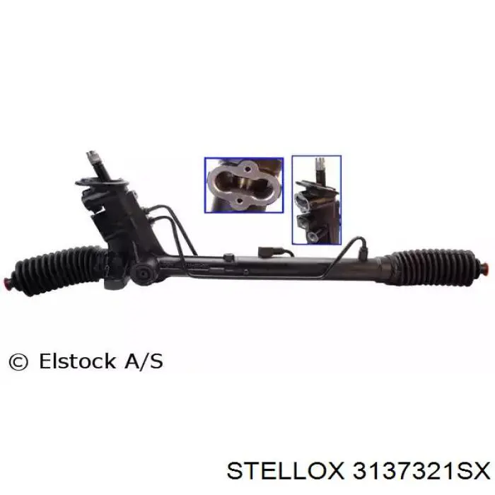 Купити 712520591 DRI Рульова рейка