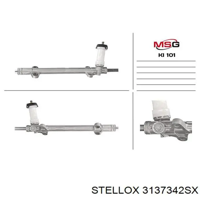 Купити M5086 Motorherz Рульова рейка