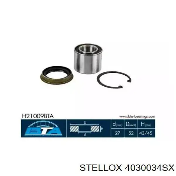 Підшипник маточини задньої PFI PW2752004543CSHD ціна, від 10.68 USD