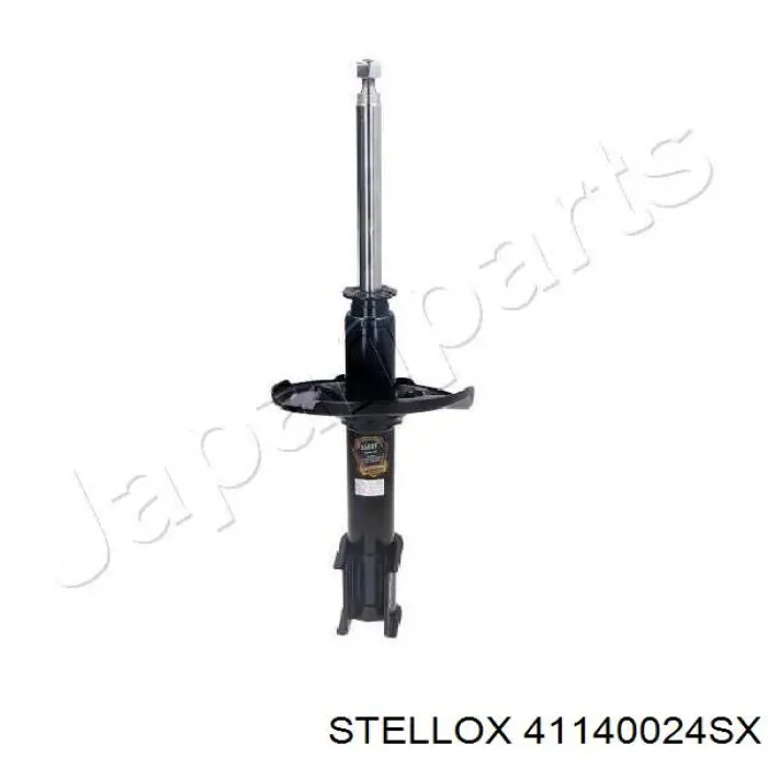 Амортизатор задній Raiso RS290669 ціна, від 38.97 USD