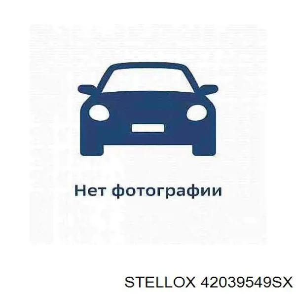 Амортизатор задній VAG 9063200131 ціна, від 43.01 USD