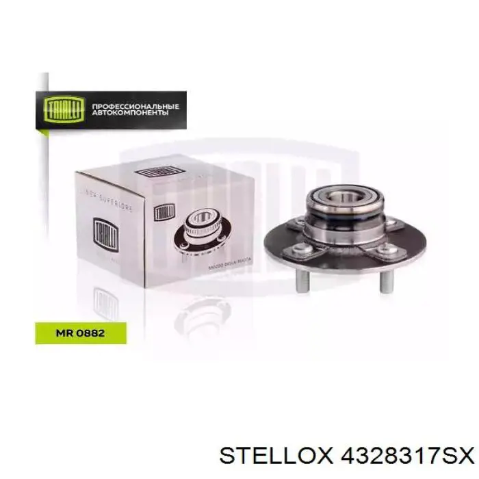 Маточини задніх коліс Stellox 4328317SX ціна, від 20.89 USD