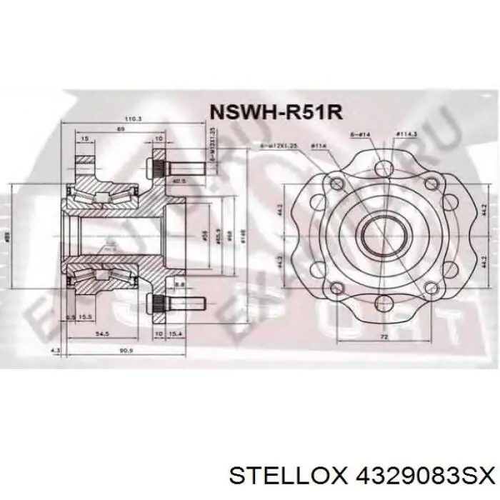 Задня маточина 4329083SX Stellox
