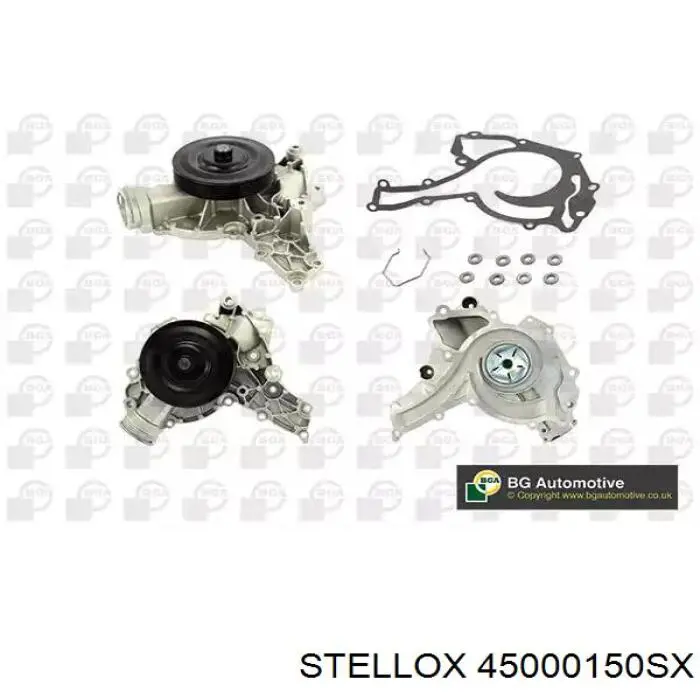 Помпа охолодження Mercedes A646200030188 ціна, від 56.43 USD