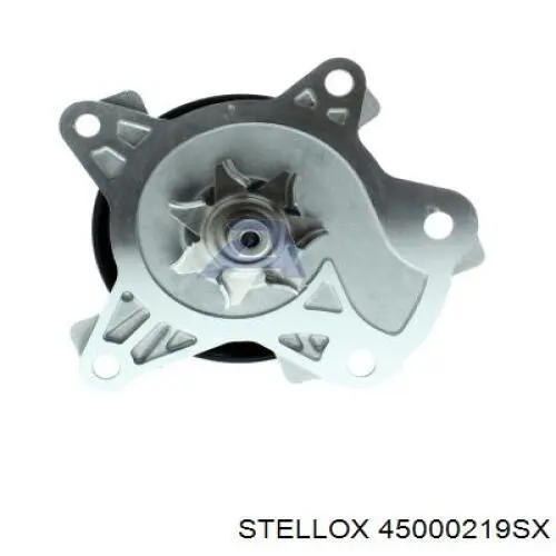 Помпа охолодження Q-fix Q1740525 ціна, від 25.19 USD