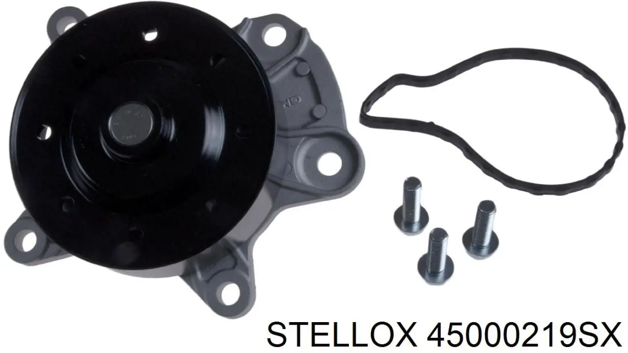 Помпа Q1740525 Q-fix