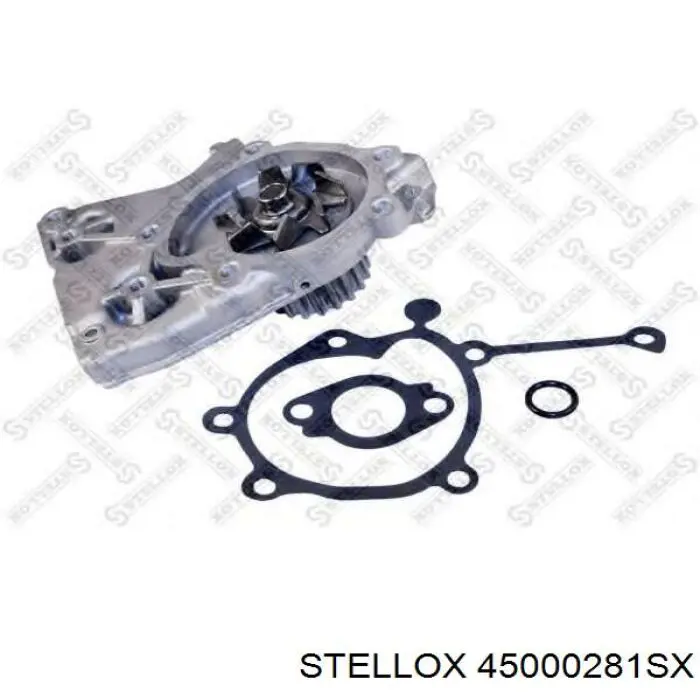 Купити XM348501AE Ford Насос охолоджуючої рідини