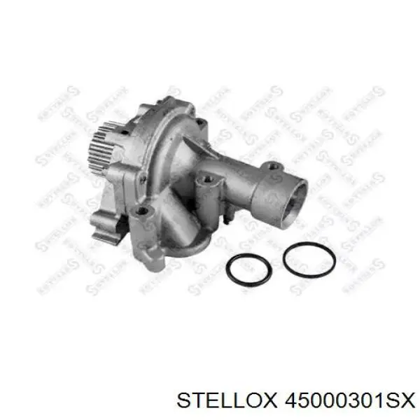 Помпа охолодження Starline VPP145H ціна, від 34.38 USD