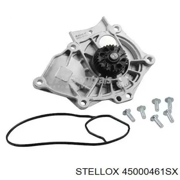 Помпа охолодження VAG 06K121111 ціна, від 43.33 USD