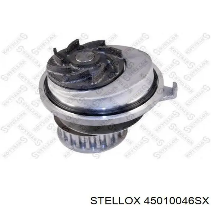 Помпа T0267 Kamoka