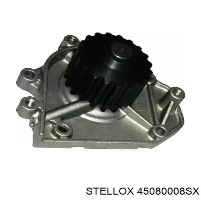 Помпа охолодження Magneti Marelli WPQ0448 ціна, від 25.56 USD