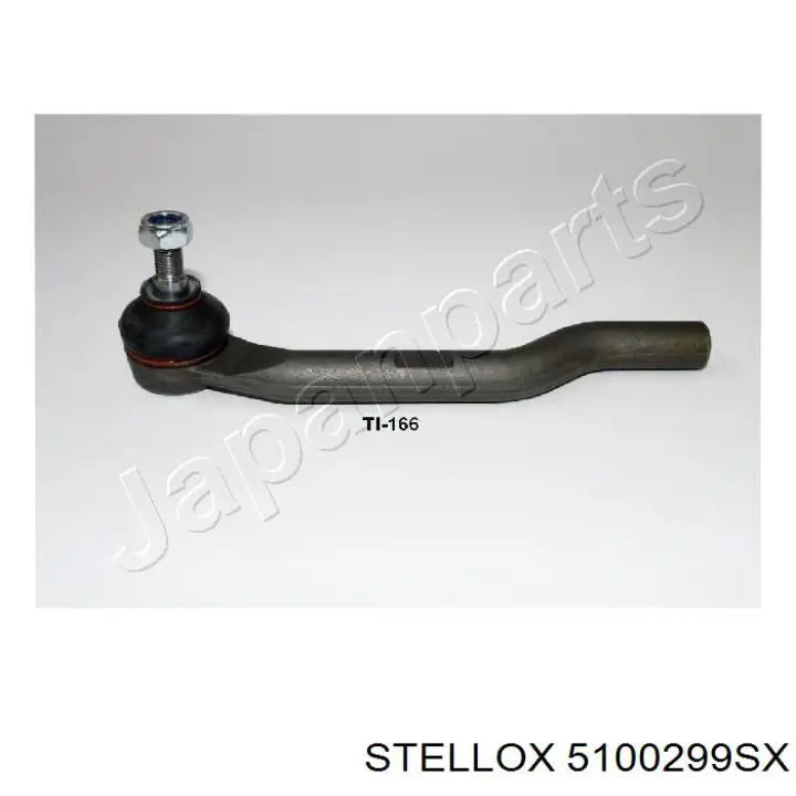 Наконечник рульовий Monroe L14136 ціна, від 13.79 USD