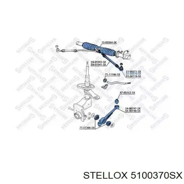 Накінечник рульової тяги, зовнішній 5100370SX Stellox