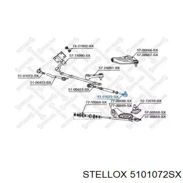 Накінечник рульової тяги, зовнішній SB000037 Mitsubishi