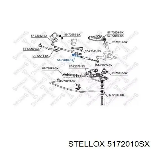Купити MB076003 Mitsubishi Накінечник рульової тяги, внутрішній, лівий