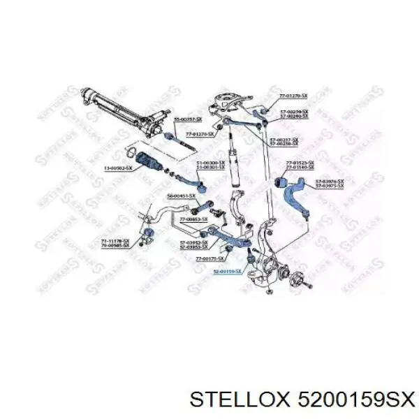 Кульова опора, нижня 5200159SX Stellox