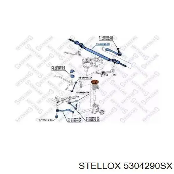 Тяга рульова центральна AYD 8304290 ціна, від 82.16 USD