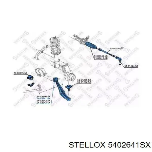 Купити 352152 Peugeot/Citroen Важіль передньої підвіски нижній, правий