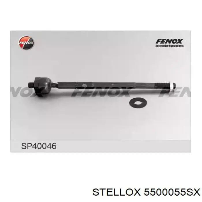 Тяга рульова Optimal G22068