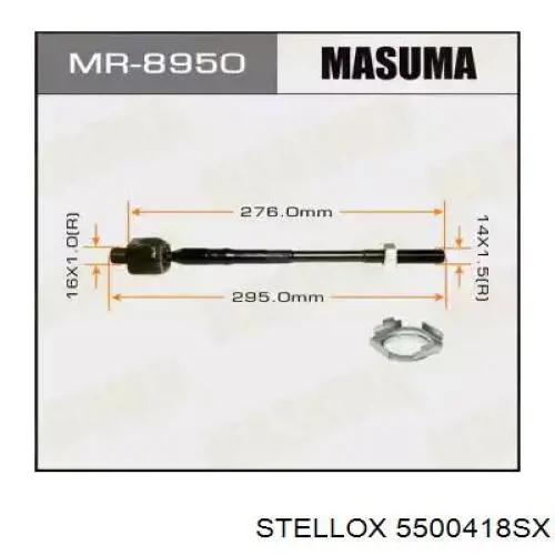 Тяга рульова поперечна Nissan/Infiniti 48521AU025 ціна, від 7.15 USD