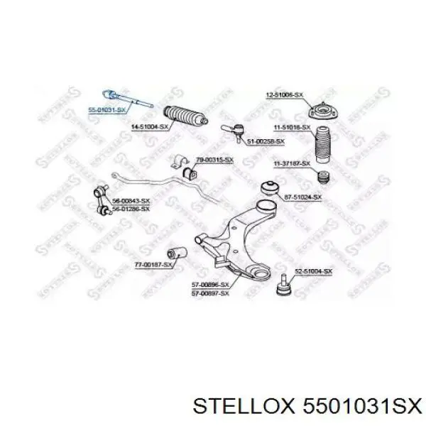 Купити D200222 Dainton Тяга рульова поздовжня