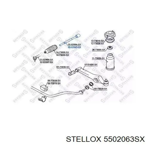 Тяга рульова 5502063SX Stellox