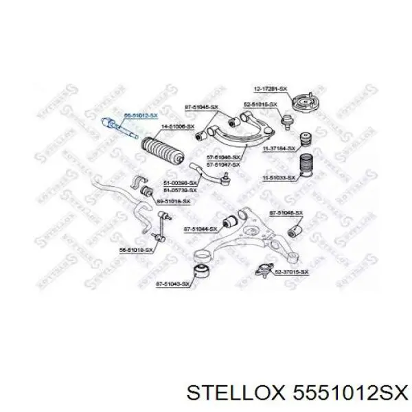 Рульова тяга RDH14 Japan Parts