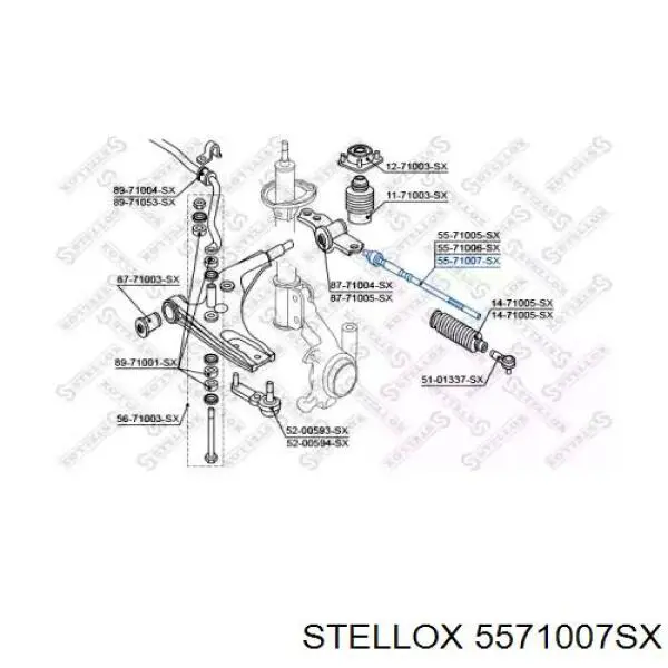 Рульова тяга QM0522P Q-top