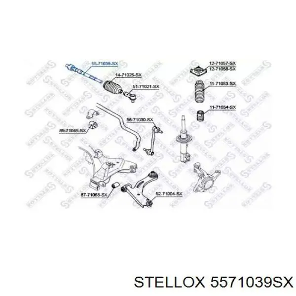 Тяга рульова 5571039SX Stellox