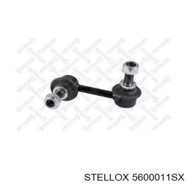 Яйця стабілізатора переднього Raiso RL513212H