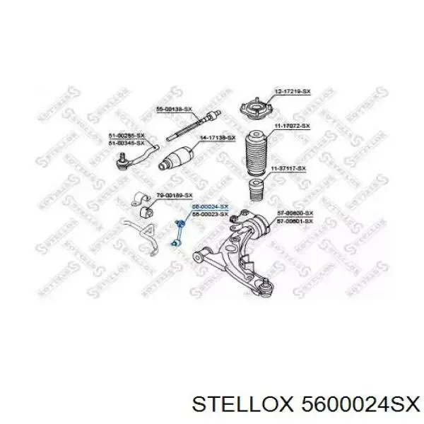 Стійка стабілізатора переднього, права 5600024SX Stellox