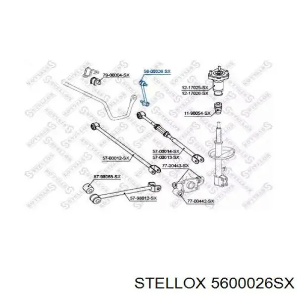 Стійка стабілізатора заднього R4011R TRT