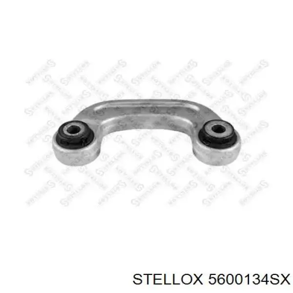 Амортизаційна стійка Stellox 5600134SX ціна, від 13.12 USD
