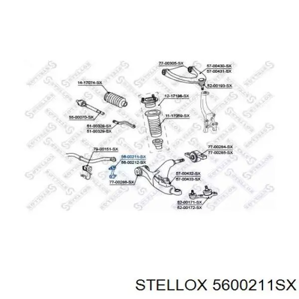 Стійка стабілізатора переднього, ліва 5600211SX Stellox