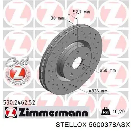 5600378ASX Stellox Тяга переднього стабілізатора