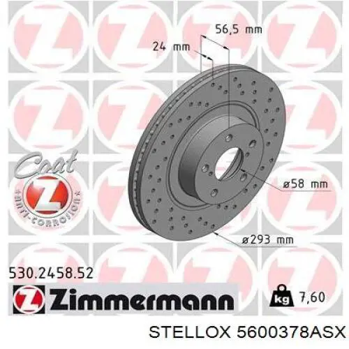 Амортизаційна стійка Stellox 5600378ASX ціна, від 10.78 USD