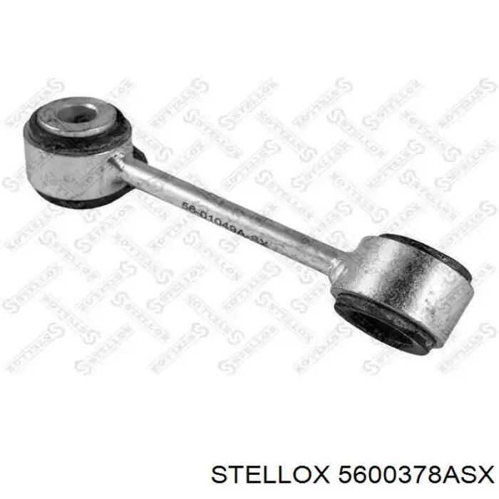 Купити 5600378ASX Stellox Тяжка стабілізатора переднього