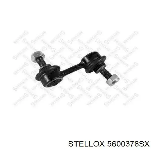 Амортизаційна стійка Stellox 5600378SX ціна, від 10.69 USD