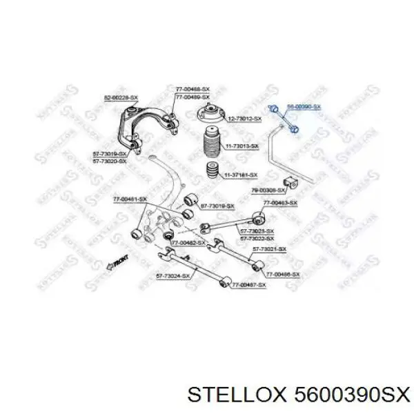 Стійка стабілізатора заднього 5600390SX Stellox