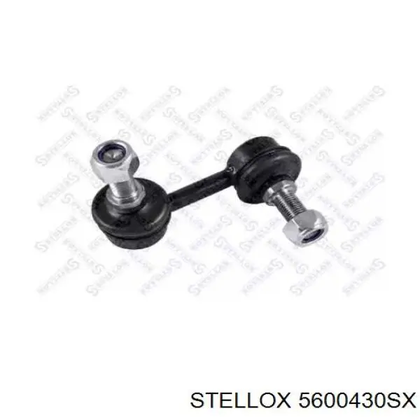 CLS003R Car-dex стійка стабілізатора заднього, права