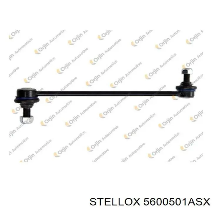 Амортизаційна стійка Stellox 5600501ASX ціна, від 11.25 USD